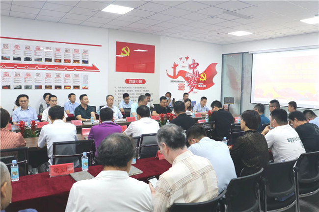 香港六宝典资料大全