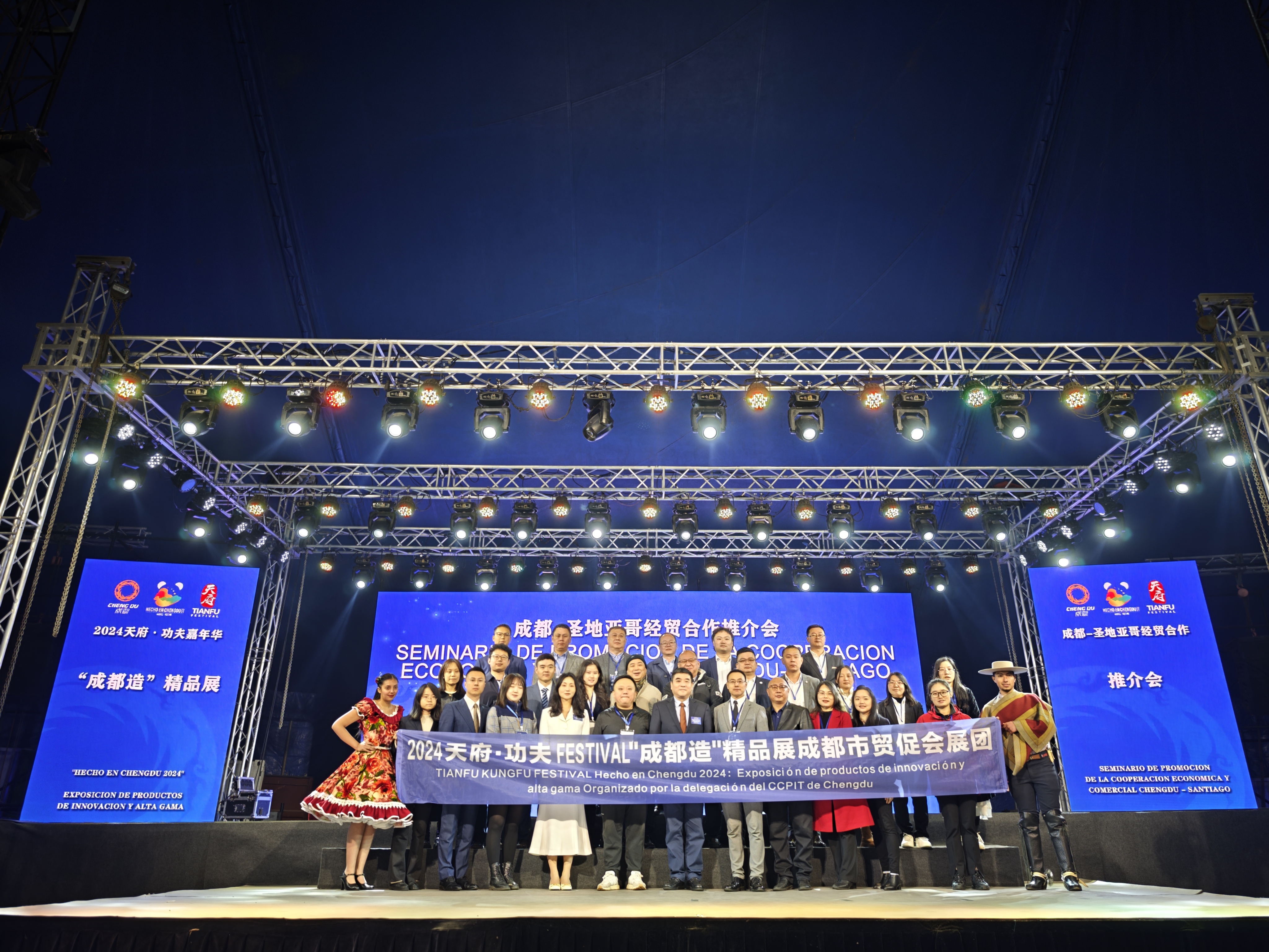 香港六宝典资料大全