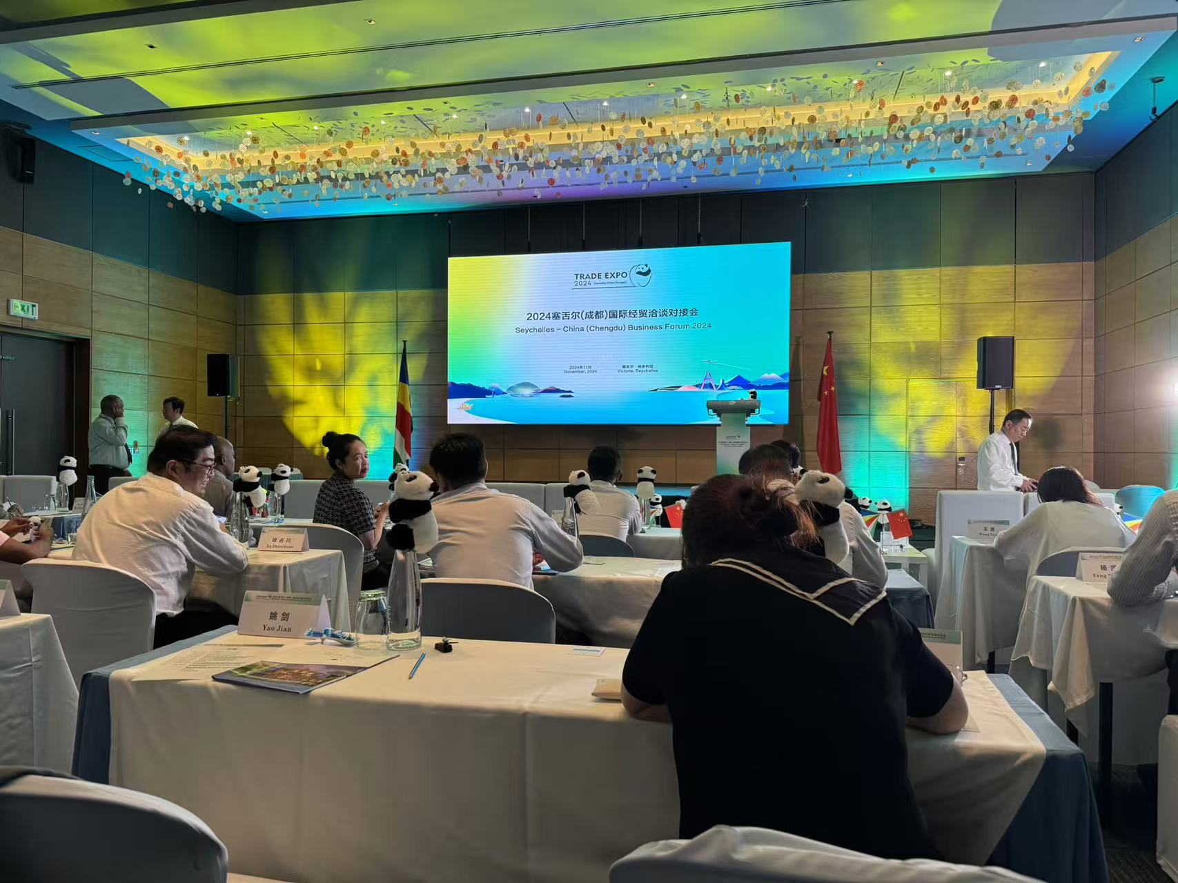 香港六宝典资料大全