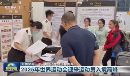 香港六宝典资料大全