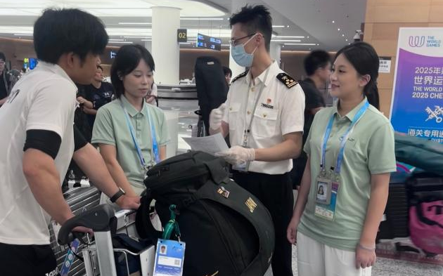 香港六宝典资料大全