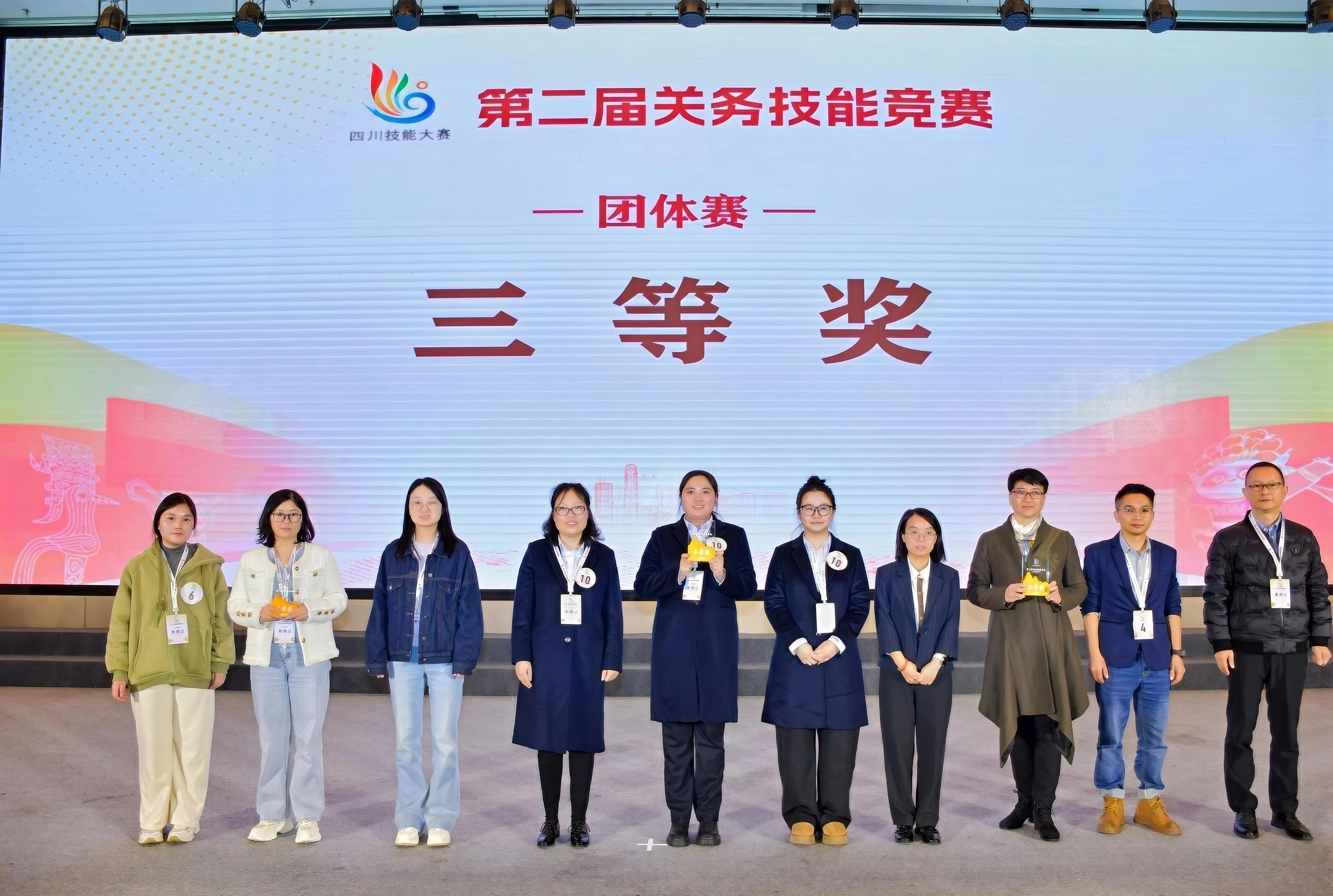 香港六宝典资料大全