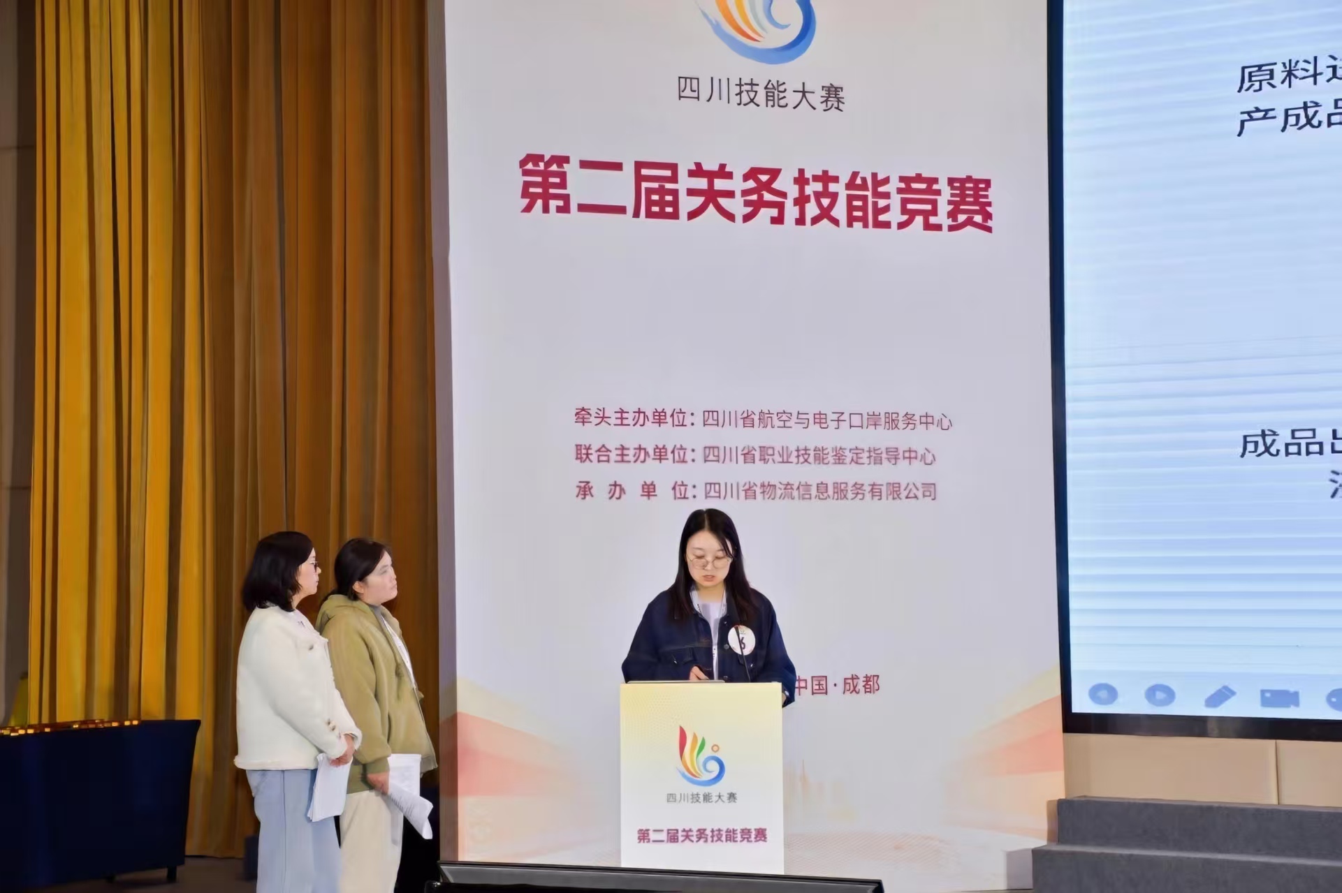 香港六宝典资料大全