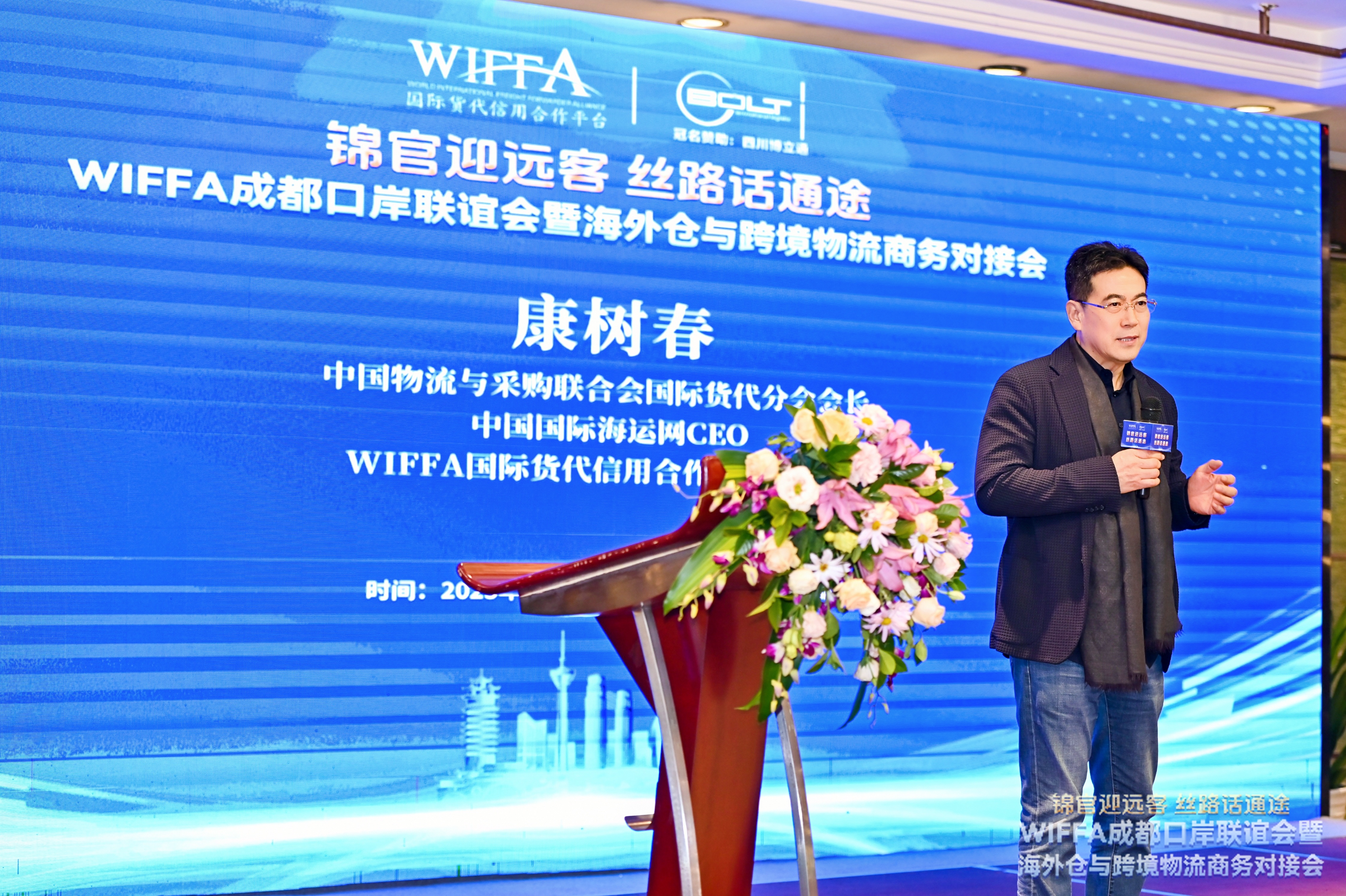 香港六宝典资料大全