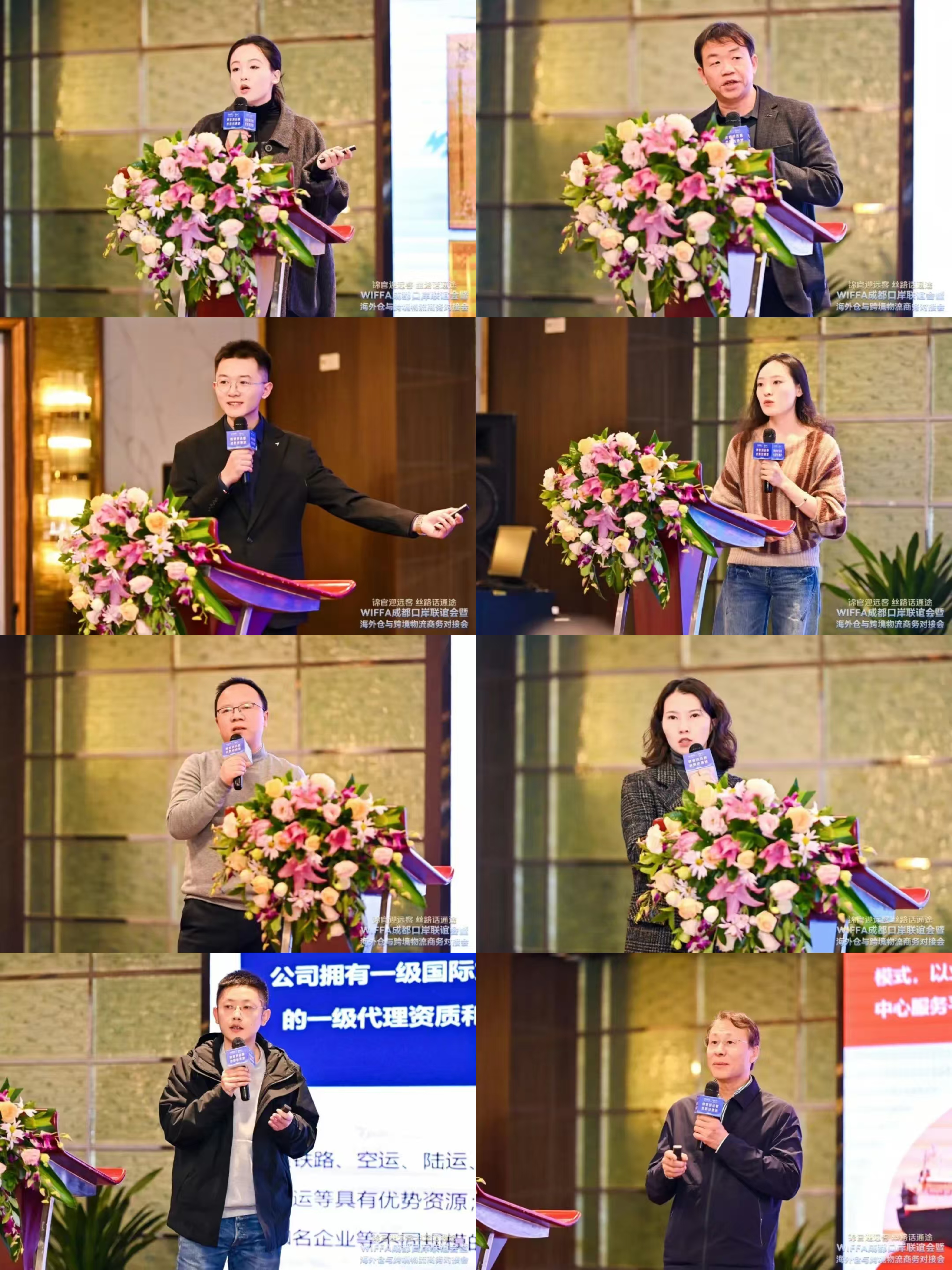 香港六宝典资料大全