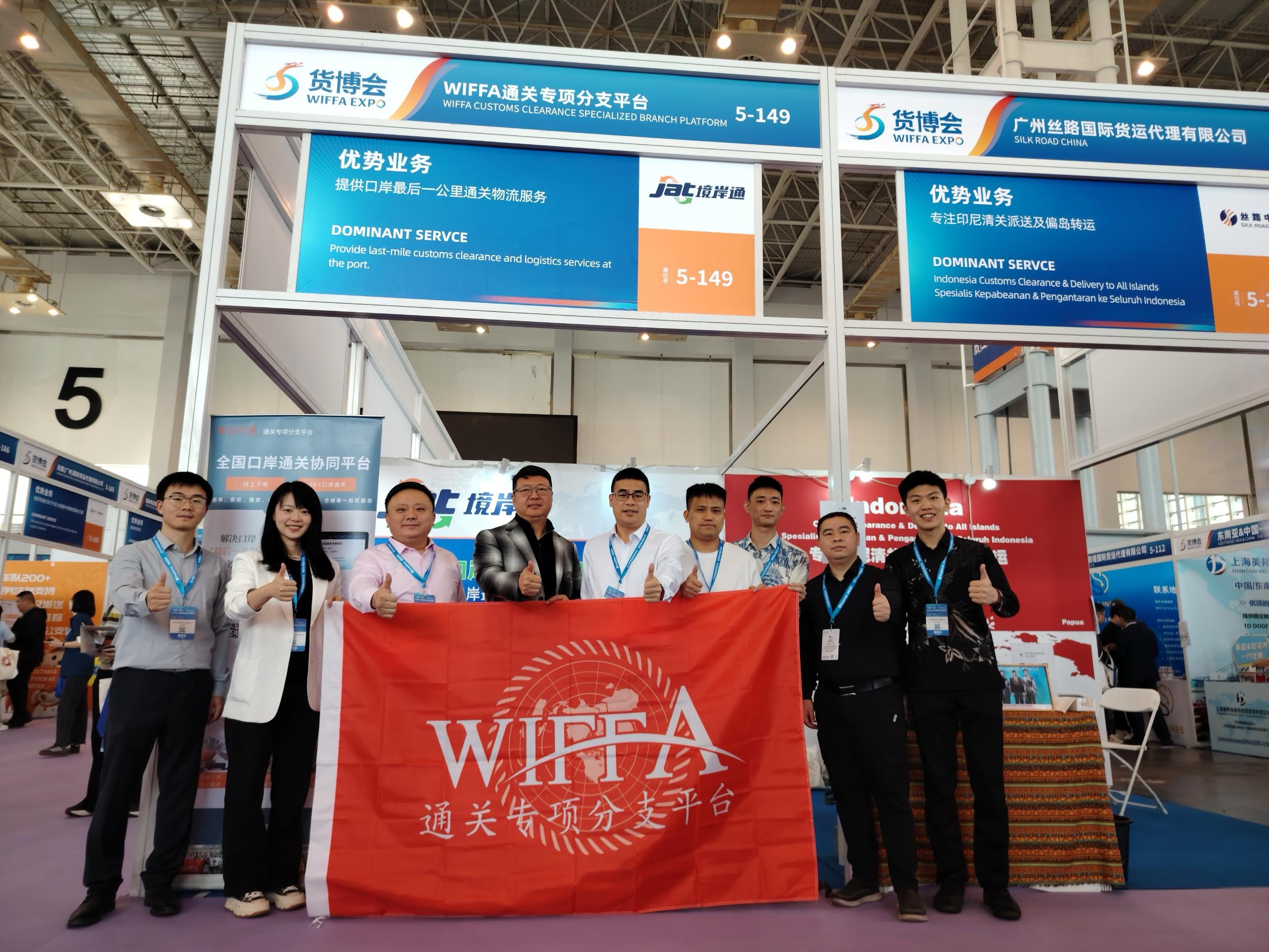 香港六宝典资料大全