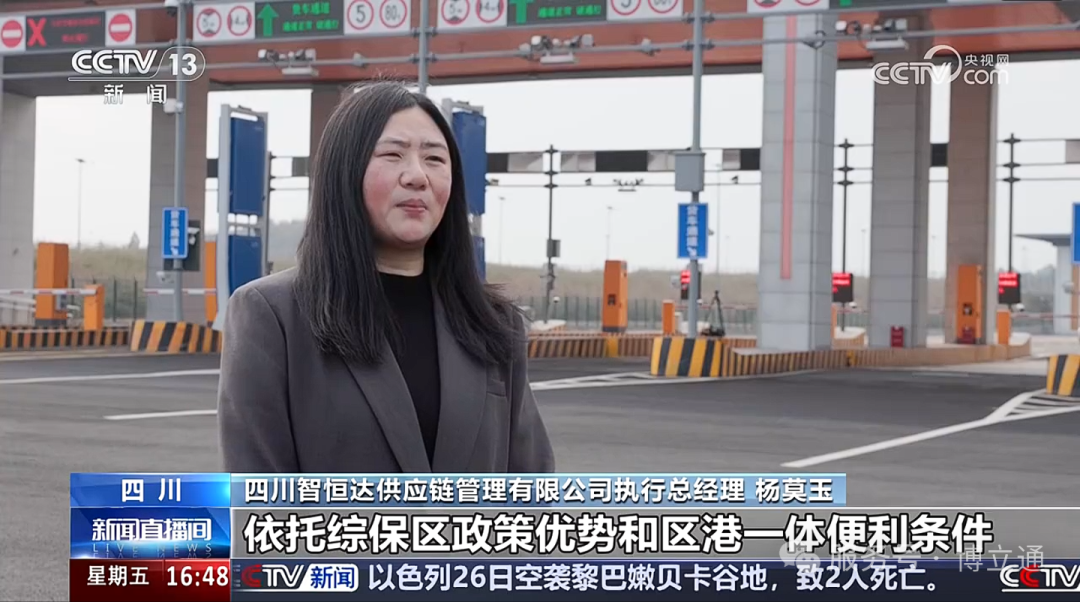 香港六宝典资料大全