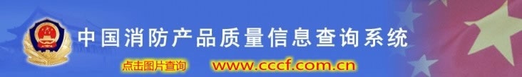 香港六宝典资料大全