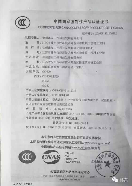 香港六宝典资料大全