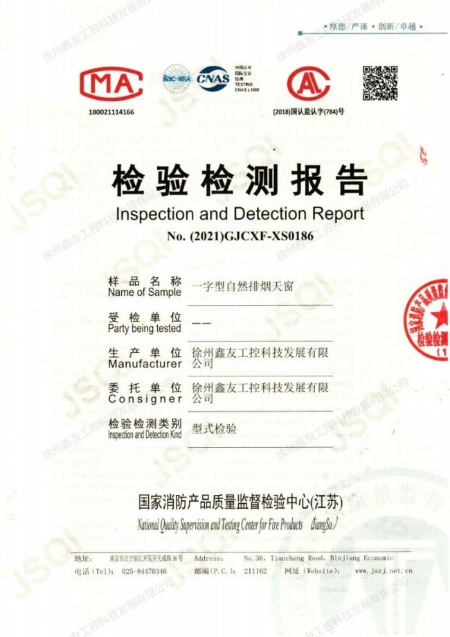 香港六宝典资料大全