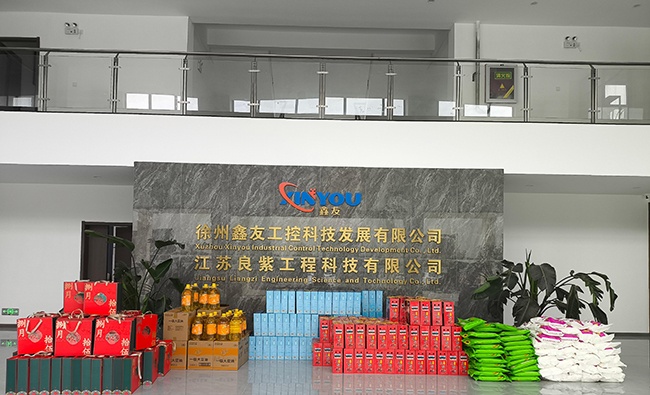 香港六宝典资料大全