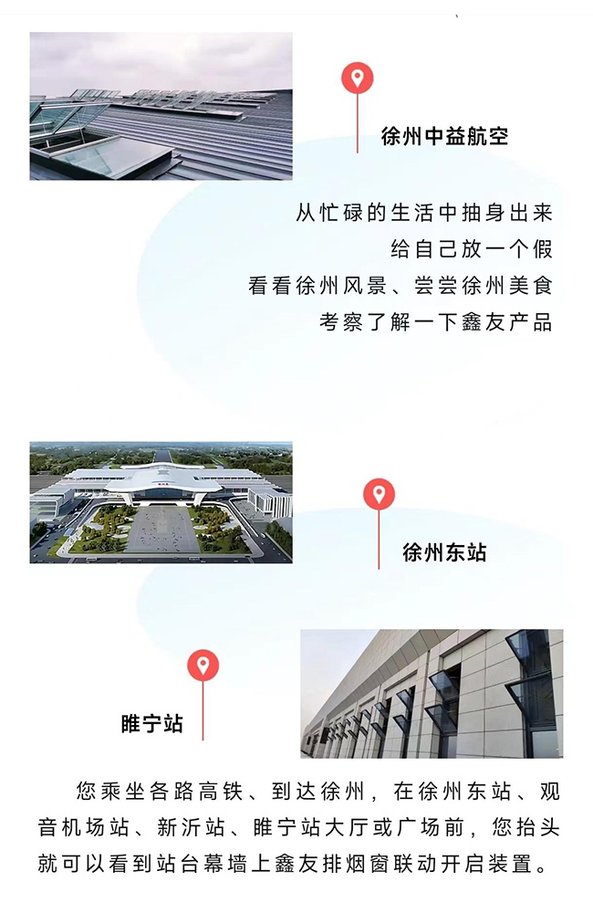 香港六宝典资料大全