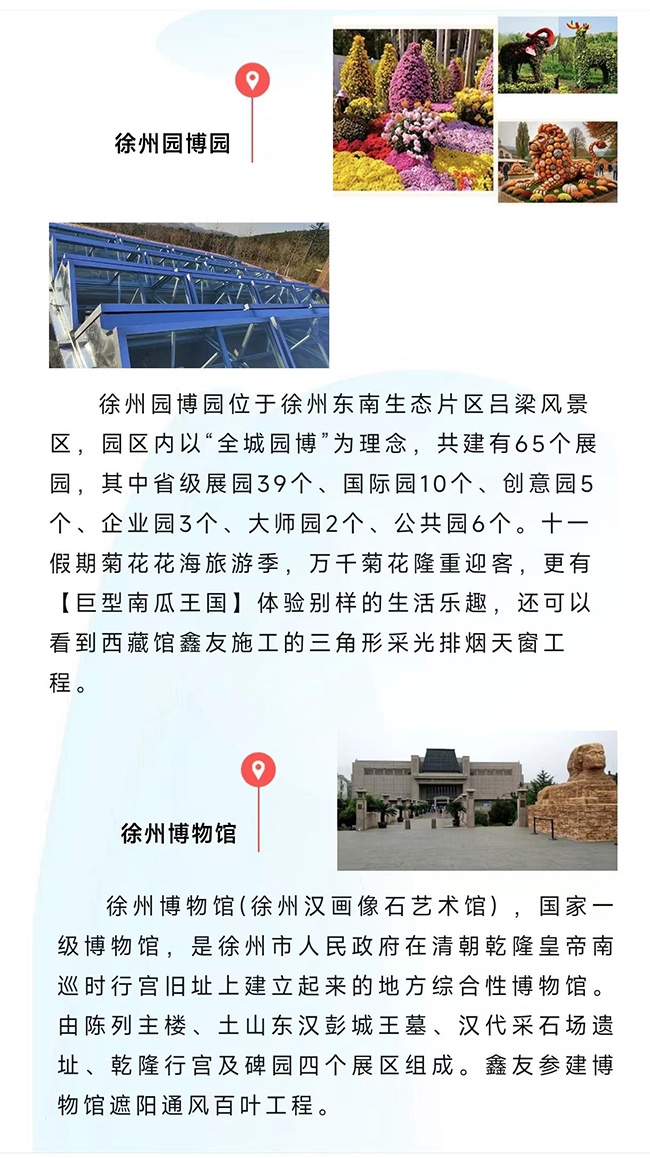 香港六宝典资料大全
