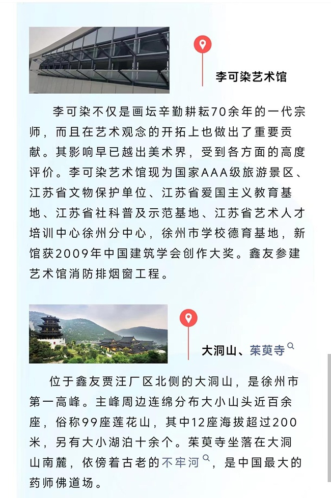 香港六宝典资料大全