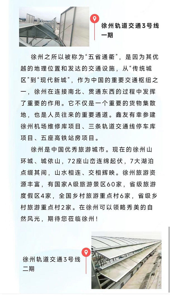 香港六宝典资料大全