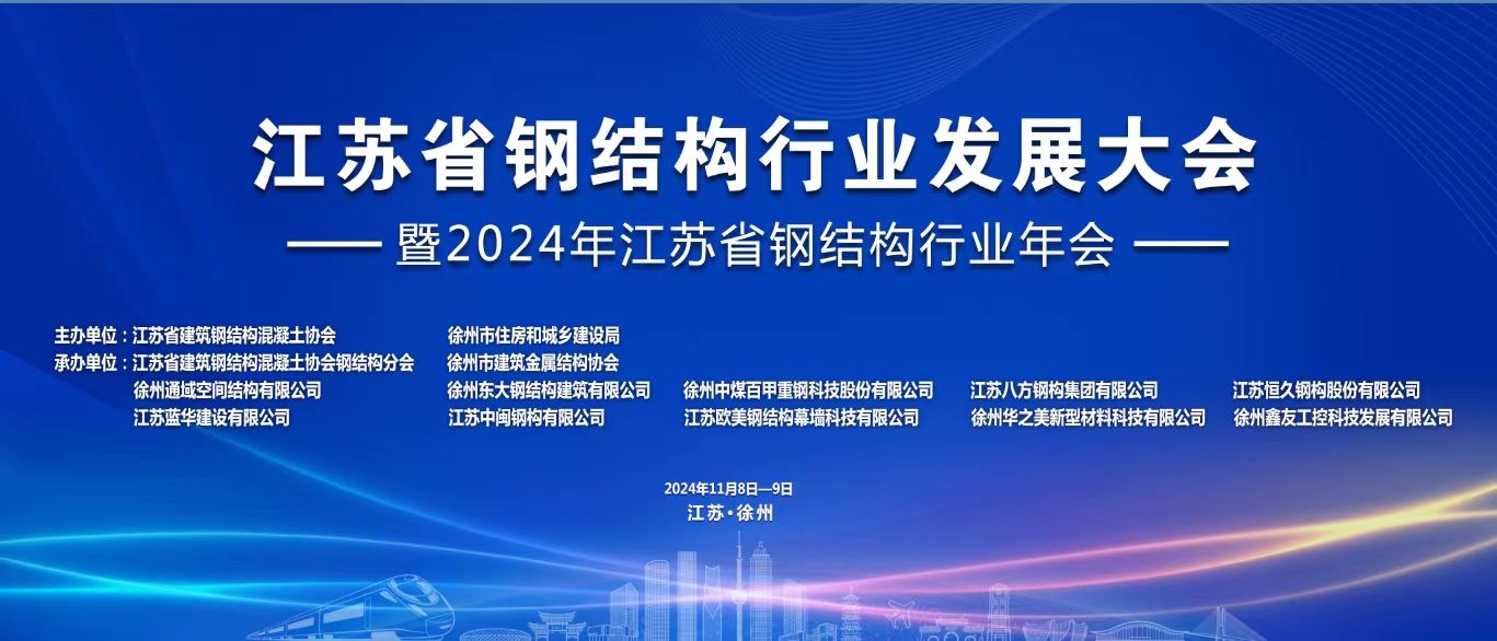 香港六宝典资料大全