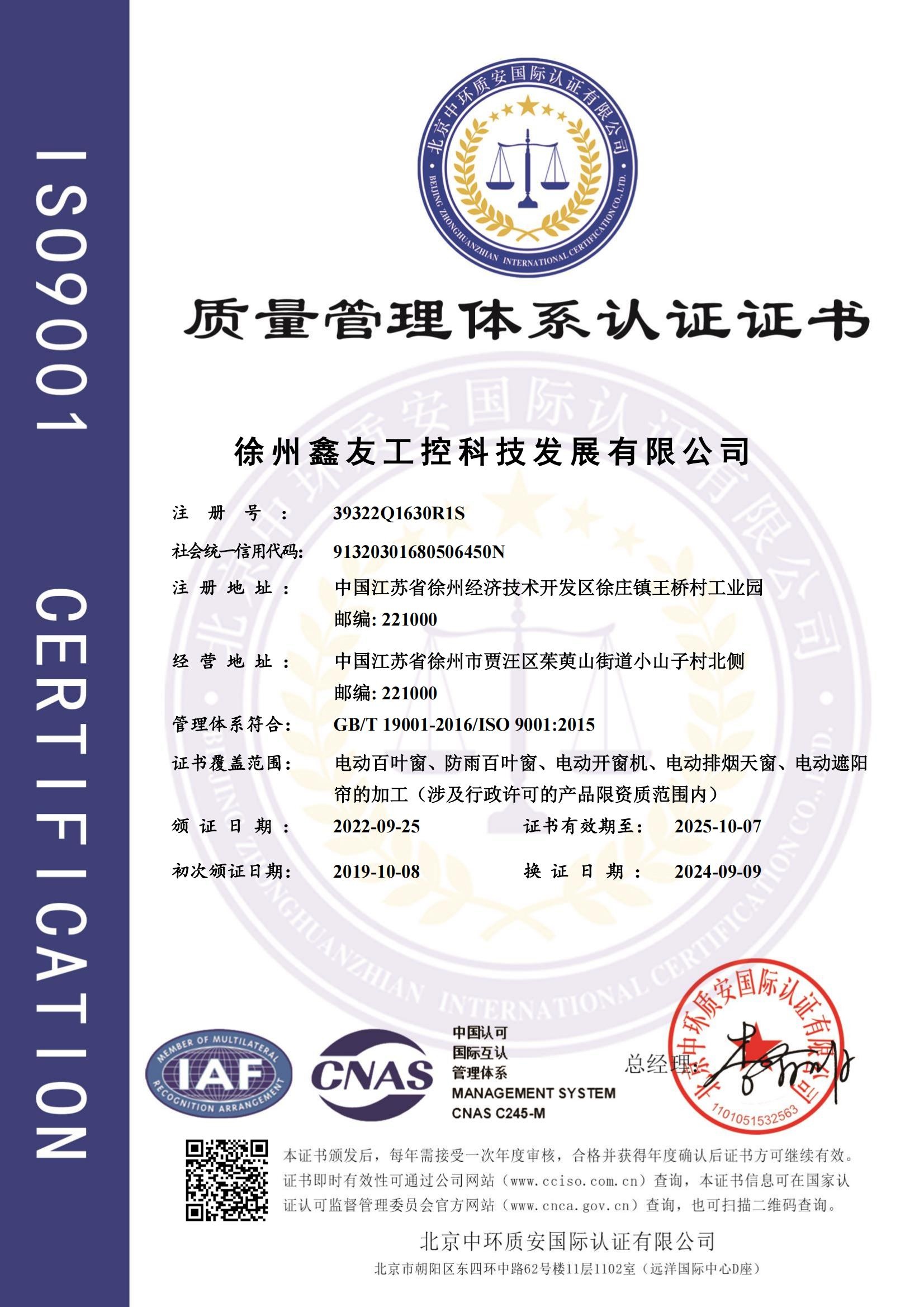香港六宝典资料大全